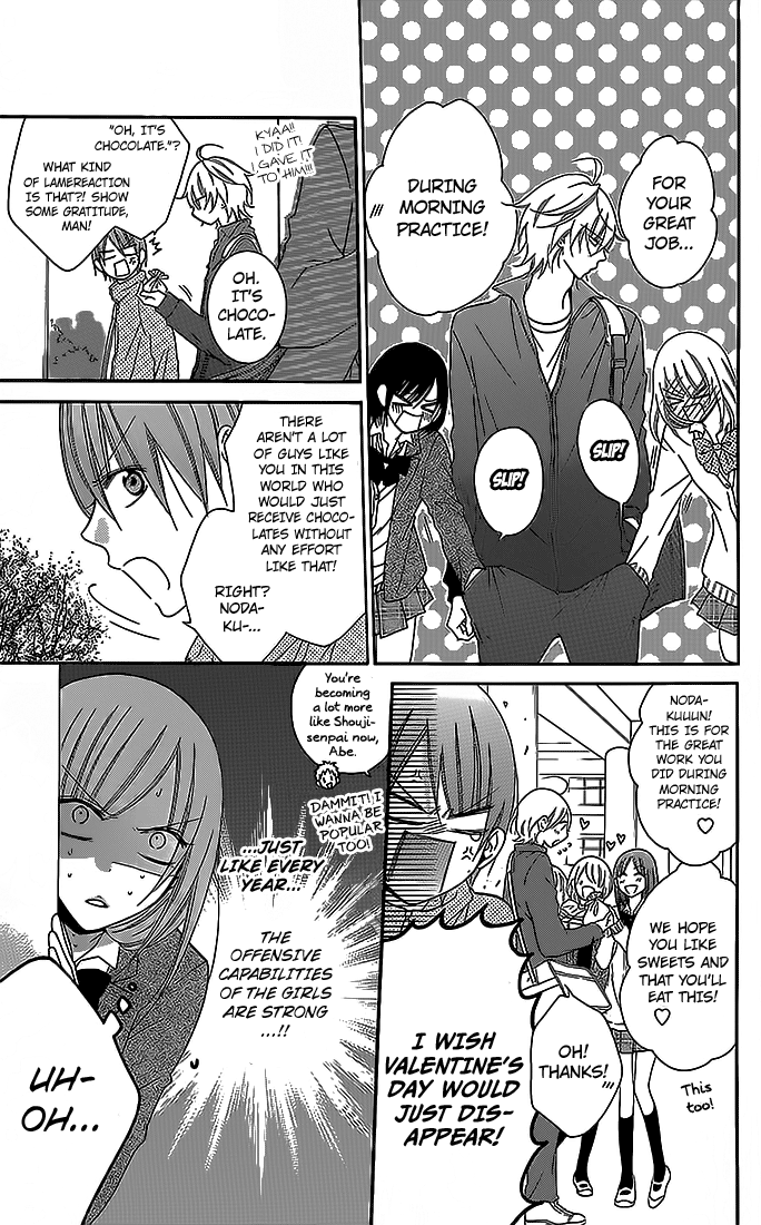 Namaiki Zakari, Chapter 49 image 17